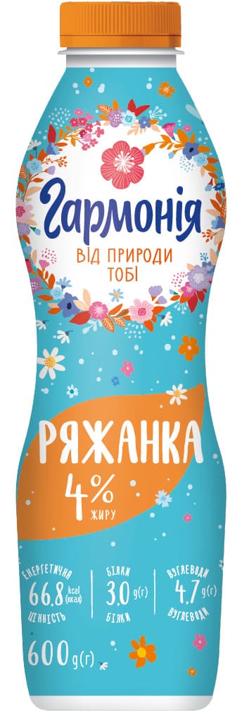 Ряжанка 4,0% жиру, 600 г, пляшка, ТМ "ГАРМОНІЯ"